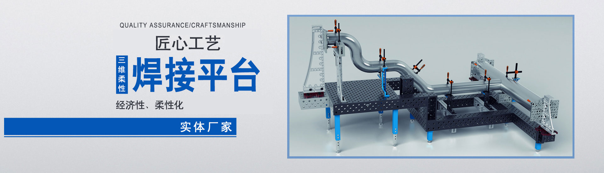 UDS泉天下 UDS泉天下