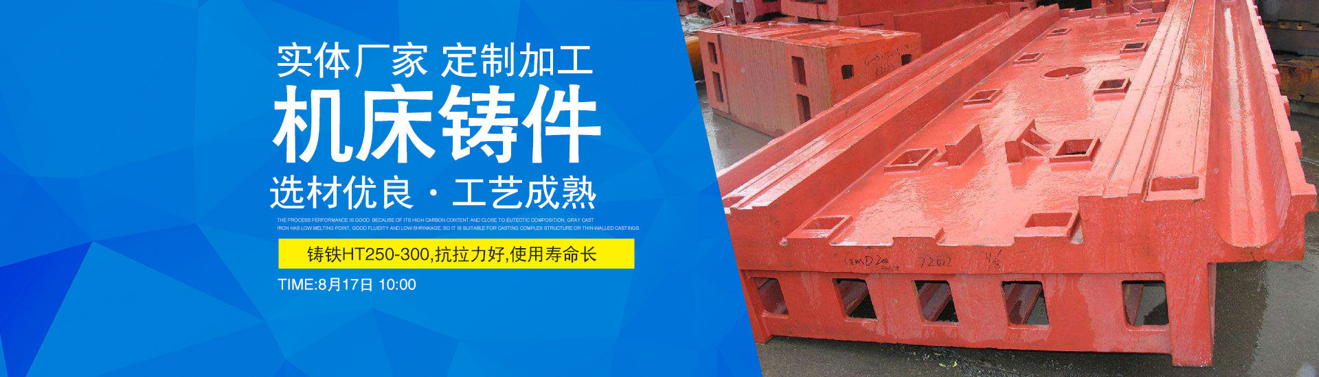 UDS泉天下 UDS泉天下