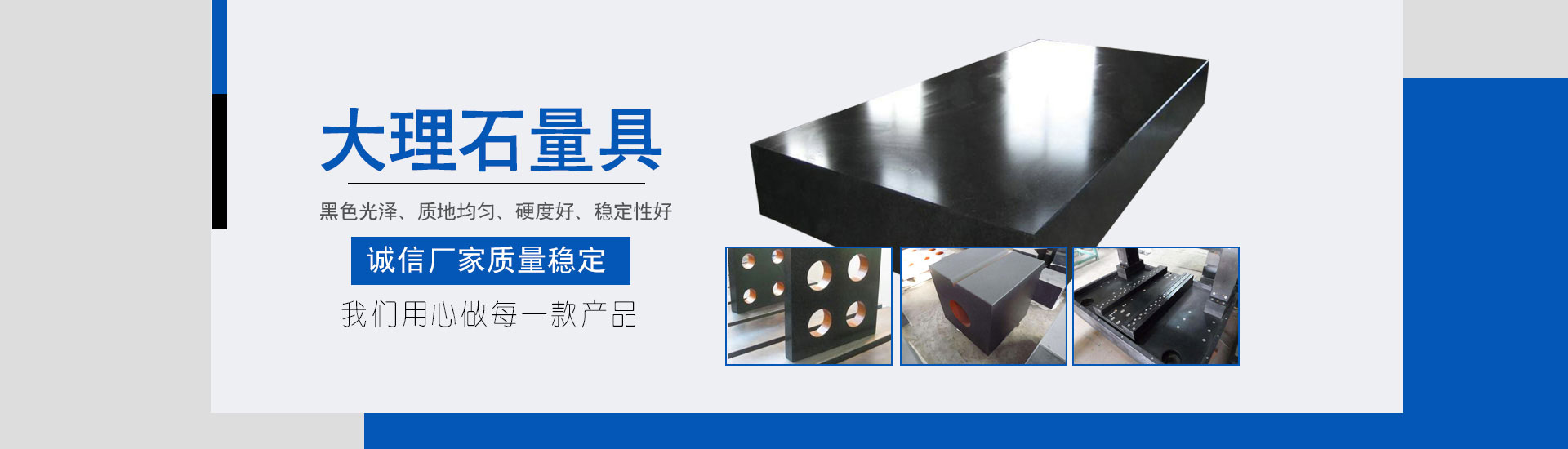 UDS泉天下 UDS泉天下