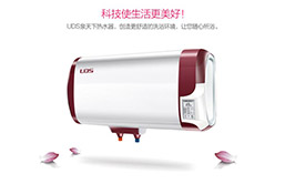 泉天下熱水器好用的五大技巧