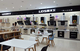 泉天下油煙機(jī)爆炒200個(gè)干辣椒 無(wú)油煙，不好用，包退包換