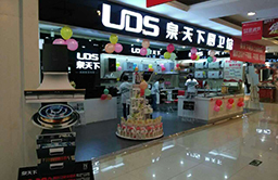 像李嘉誠(chéng)學(xué)習(xí)：一頓飯可以看出一個(gè)家庭的教養(yǎng)