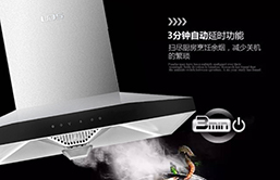 油煙也致癌！四招遠(yuǎn)離廚房“大殺器”