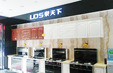 速熱式電熱水器營銷如何走進(jìn)社區(qū)？