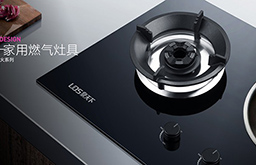 燃?xì)庠疃嗑脫Q一次？購(gòu)買要注意哪些事項(xiàng)？