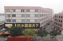 泉天下高端水槽、龍頭特點(diǎn)