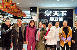 泉天下速熱式電熱水器走出中國(guó)，走向世界