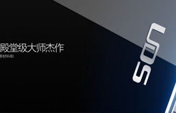 不買(mǎi)后悔系列之泉天下熱水器！