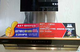 儲水式電熱水器,還是即熱式的好,哪個更安全!?