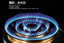 泉天下燃?xì)庠罡鼘?shí)用