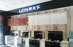 速熱式電熱水器耗電嗎?