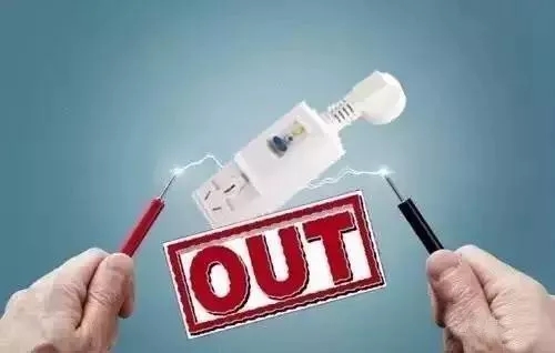 泉天下熱水器&你！鎖了鎖了，你的安全由我來保護