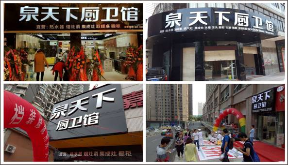 油煙機(jī)為什么會(huì)不吸煙，震動(dòng)大，噪音大，問題都在這呢。