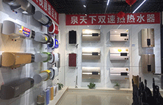 如何避免熱水器漏水，日常保養(yǎng)是秘訣