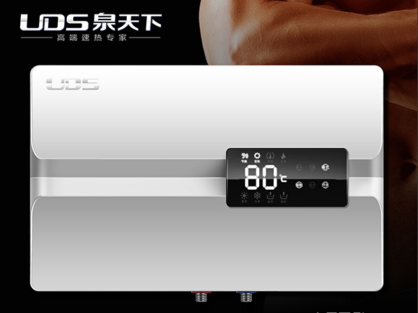 為什么泉天下這款熱水器賣的如此火爆
