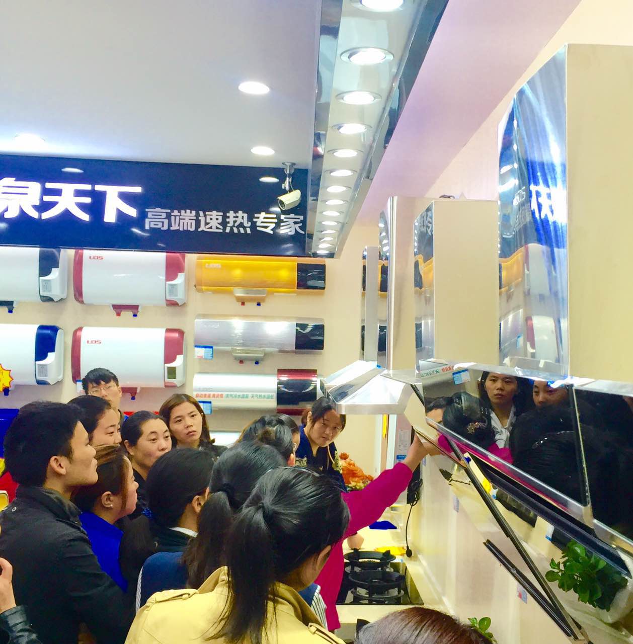 什么熱水器好,泉天下灶具,泉天下集成灶,泉天下吸油煙機,泉天下廚衛(wèi)館,泉天下熱水器,泉天下,泉天下熱水器好