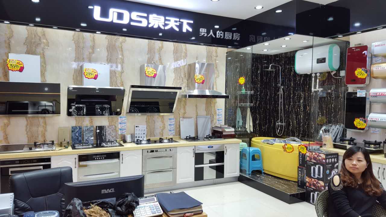 熱水器,熱水器哪個(gè)好,泉天下熱水器,泉天下廚衛(wèi)館,熱水器安全