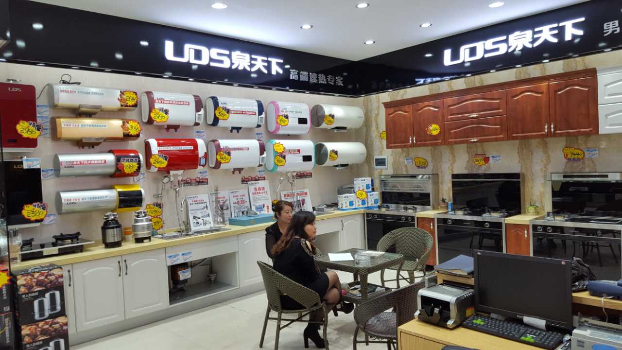 熱水器,熱水器哪個(gè)好,泉天下熱水器,泉天下廚衛(wèi)館,熱水器安全