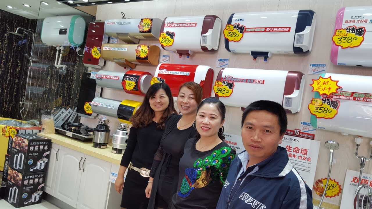 熱水器,熱水器哪個(gè)好,泉天下熱水器,泉天下廚衛(wèi)館,熱水器安全