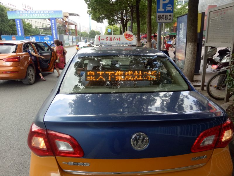 什么熱水器信得過(guò),泉天下熱水器,熱水器,熱水器哪個(gè)好,泉天下廚衛(wèi)館,熱水器安全