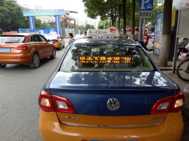 什么熱水器信得過(guò),泉天下熱水器,熱水器,熱水器哪個(gè)好,泉天下廚衛(wèi)館,熱水器安全