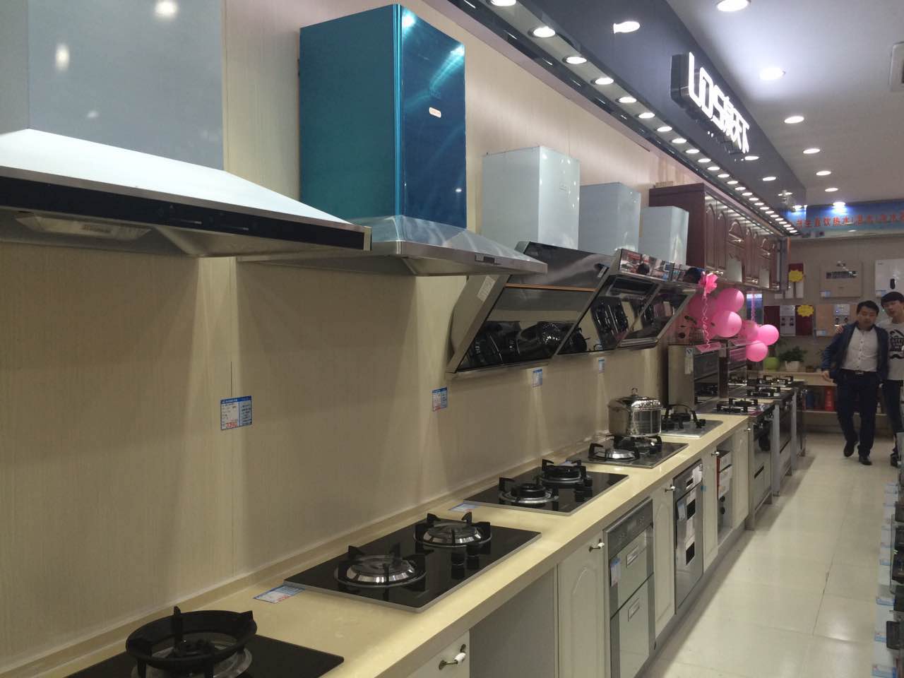 泉天下廚衛(wèi)館昆明國(guó)美店,泉天下熱水器,泉天下油煙機(jī),泉天下燃?xì)庠?泉天下消毒柜,泉天下花灑頂噴,泉天下浴缸,泉天下水龍頭,泉天下地漏,泉天下角閥