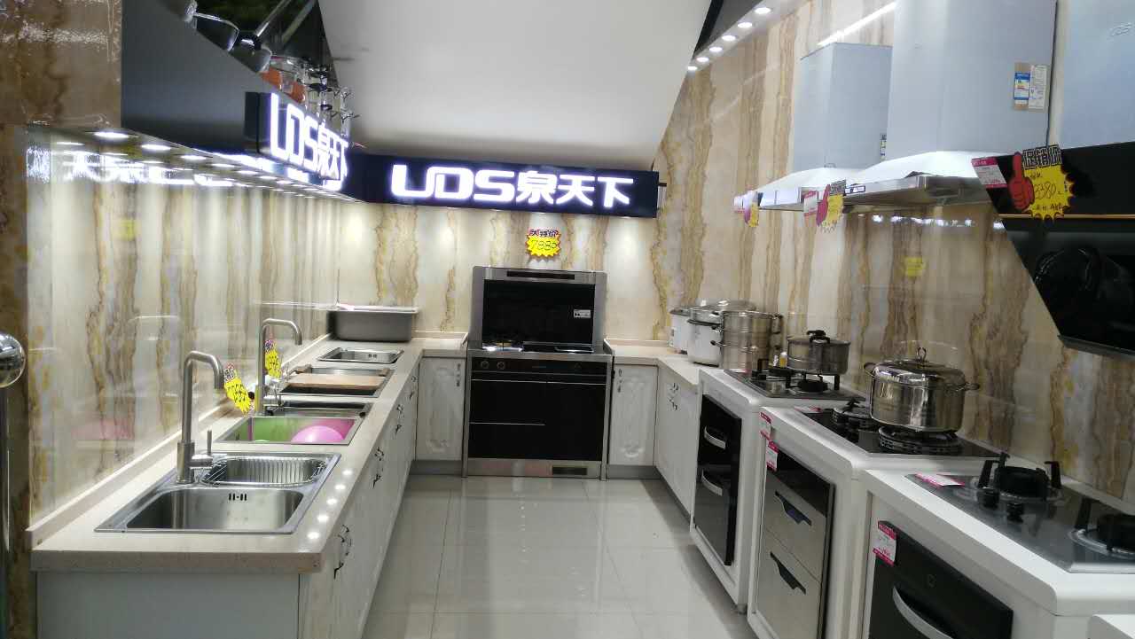 泉天下熱水器,熱水器品牌，熱水器加盟，熱水器十大品牌，熱水器招商，熱水器知名品牌，熱水器什么牌子好，