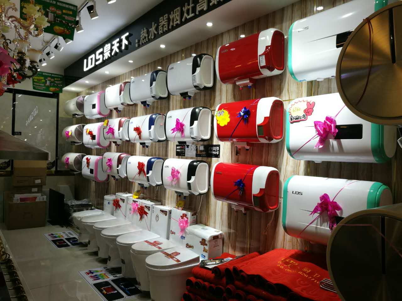 泉天下熱水器,泉天下水槽,泉天下集成灶,泉天下廚衛(wèi)館,泉天下空氣能,泉天下油煙機(jī),泉天下燃?xì)庠?泉天下消毒柜,