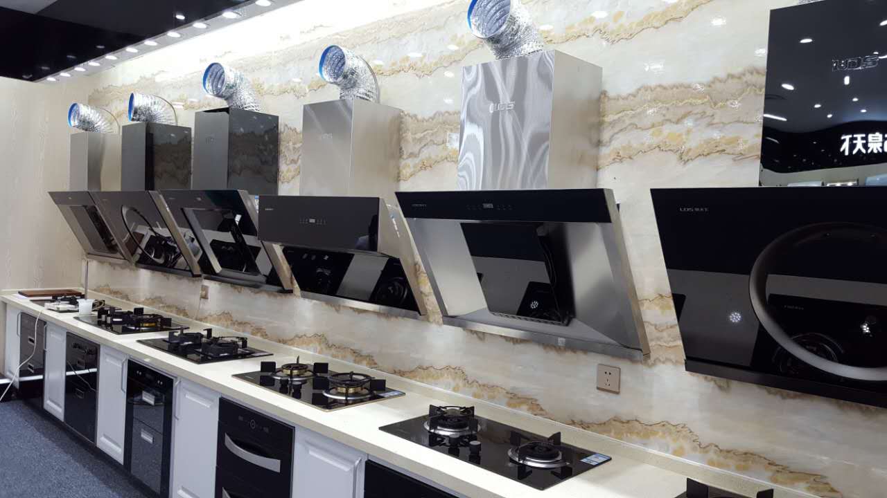 熱水器品牌,熱水器加盟,熱水器十大品牌,熱水器招商,熱水器知名品牌,熱水器什么牌子好,泉天下熱水器,泉天下集成灶 ,泉天下廚衛(wèi)館, 泉天下油煙機(jī),泉天下燃?xì)庠?泉天下消毒柜, 熱水器品牌,熱水器加盟,熱水器十大品牌,熱水器招商,熱水器知名品牌,熱水器什么牌子好,泉天下熱水器,泉天下集成灶 ,泉天下廚衛(wèi)館, 泉天下油煙機(jī),泉天下燃?xì)庠?泉天下消毒柜,