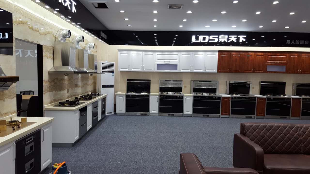 熱水器品牌,熱水器加盟,熱水器十大品牌,熱水器招商,熱水器知名品牌,熱水器什么牌子好,泉天下熱水器,泉天下集成灶 ,泉天下廚衛(wèi)館, 泉天下油煙機(jī),泉天下燃?xì)庠?泉天下消毒柜, 熱水器品牌,熱水器加盟,熱水器十大品牌,熱水器招商,熱水器知名品牌,熱水器什么牌子好,泉天下熱水器,泉天下集成灶 ,泉天下廚衛(wèi)館, 泉天下油煙機(jī),泉天下燃?xì)庠?泉天下消毒柜,