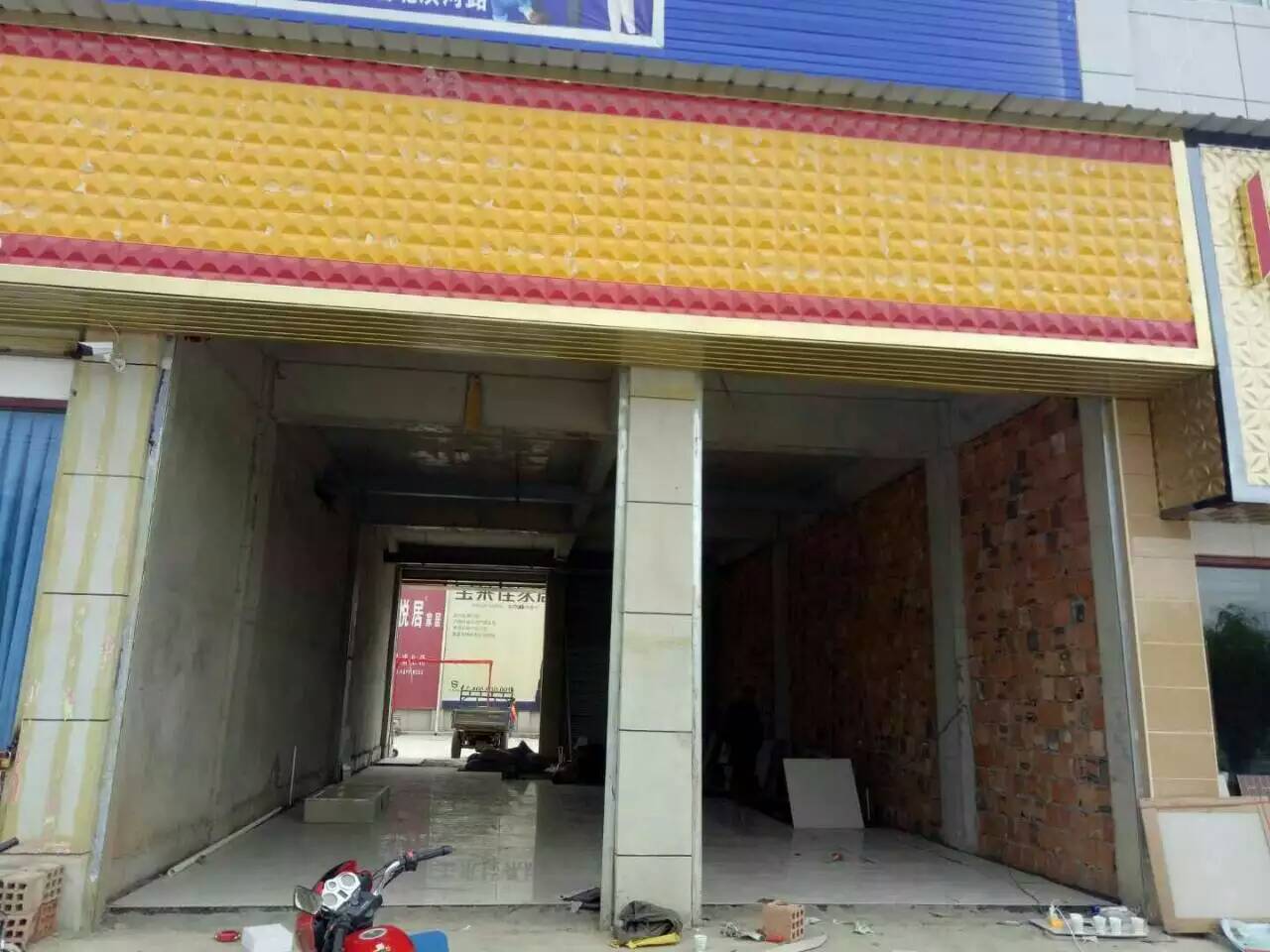 泉天下廚衛(wèi)館